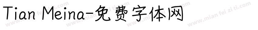 Tian Meina字体转换
